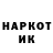 МЕТАДОН VHQ Patson Eric