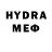 Codein напиток Lean (лин) RiseUp Yourself