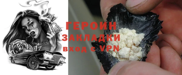 МДПВ Зеленокумск