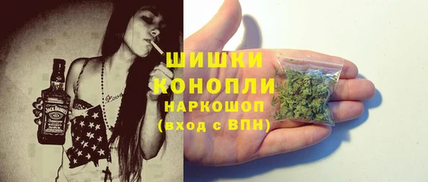 МДПВ Зеленокумск