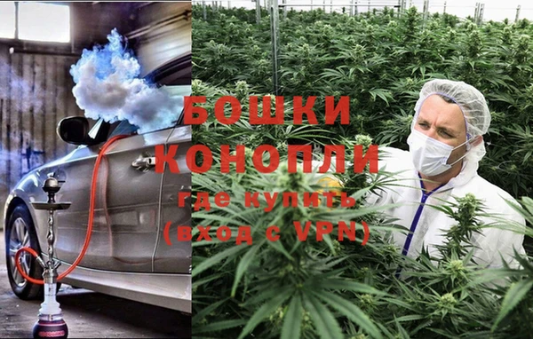 COCAINE Усмань