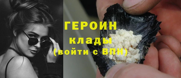 Альфа ПВП Иннополис