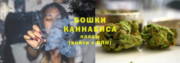МДПВ Зеленокумск
