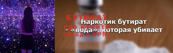 прущий лед Инта