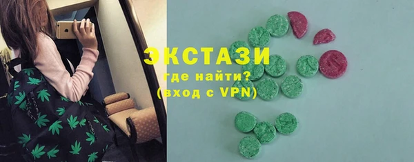 мдма Усинск