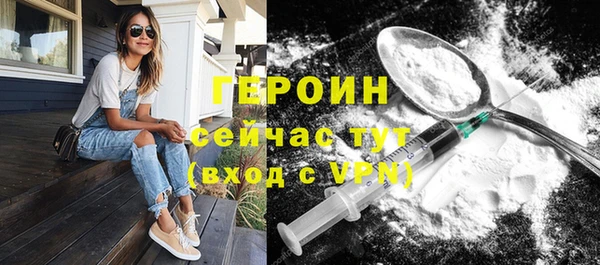 МДПВ Зеленокумск