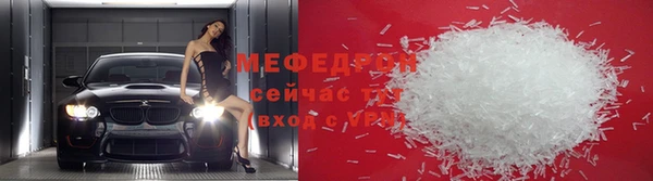 МДПВ Зеленокумск