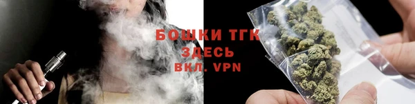 альфа пвп VHQ Зерноград