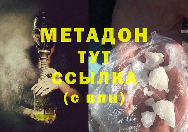 МДПВ Зеленокумск