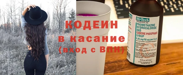 МДПВ Зеленокумск