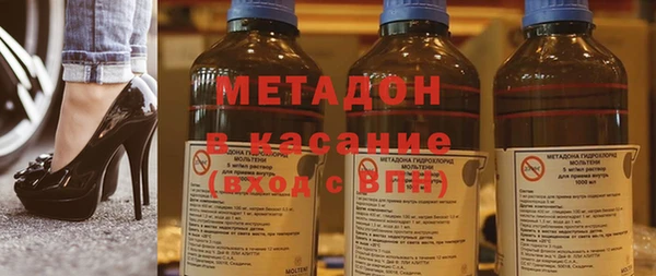 МДПВ Зеленокумск